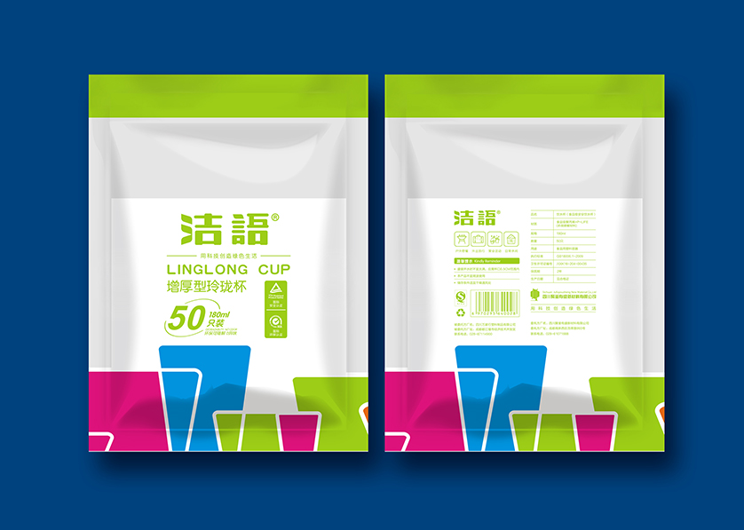 民和VI设计公司